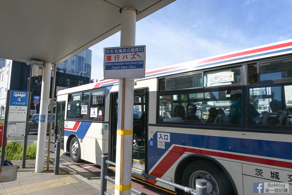 hitachi-seaside-park-transport-17