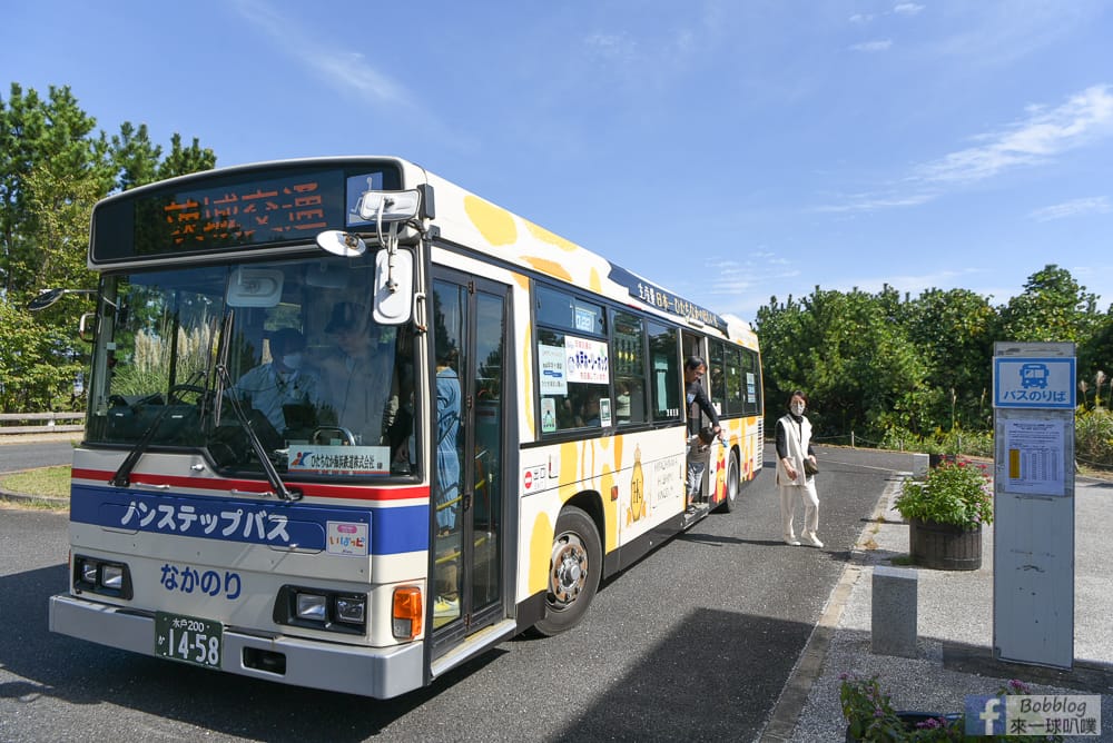 hitachi-seaside-park-transport-20
