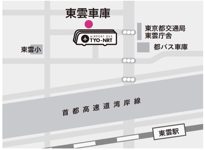 成田機場到東京站巴士交通|LCB廉價高速巴士AIRPORT BUS TYO-NRT