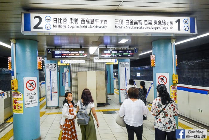 tokyo-subway-ticket-13
