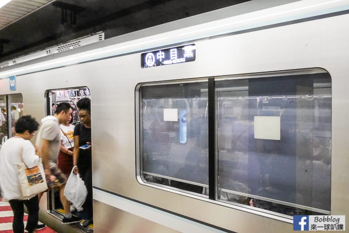tokyo-subway-ticket-9
