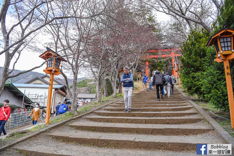 Arakurayama Sengen Park-9