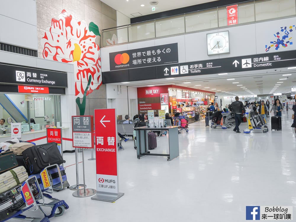 tokyo-airport-33