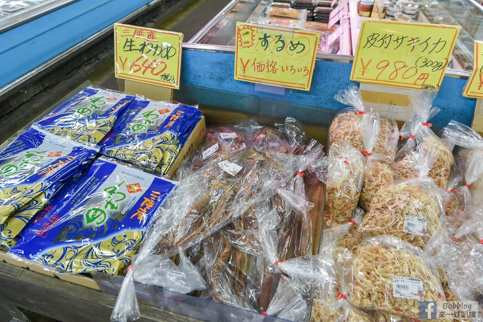 Nakaminato-Fish-Market-12