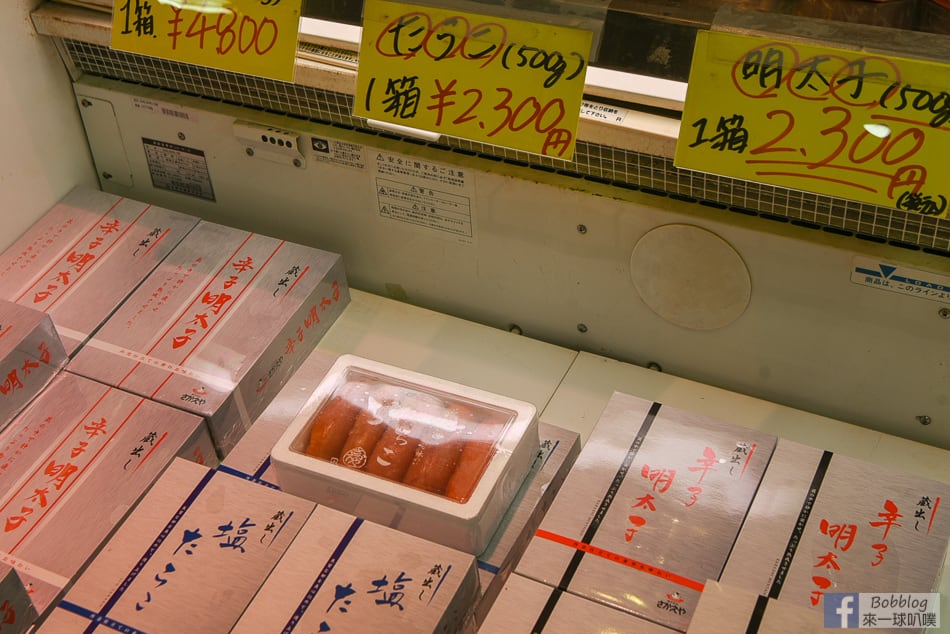 Nakaminato-Fish-Market-13