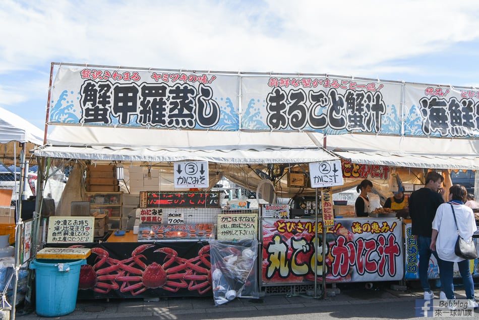 Nakaminato-Fish-Market-20