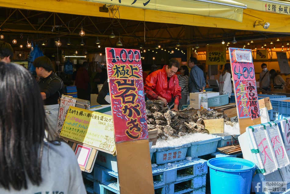 Nakaminato-Fish-Market-22