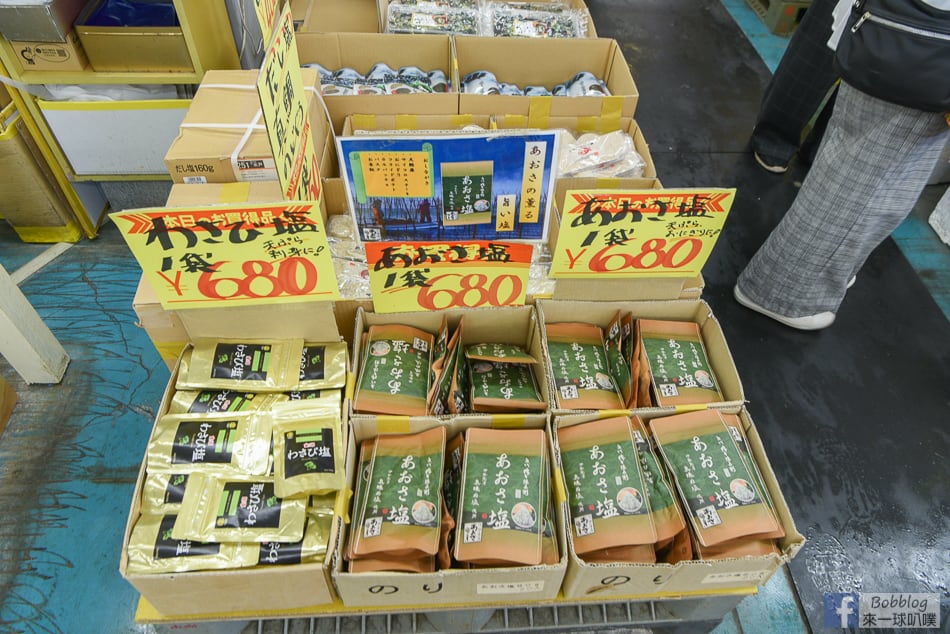 Nakaminato-Fish-Market-25