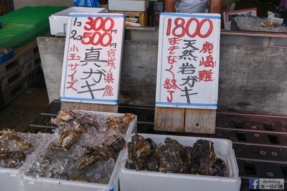 Nakaminato-Fish-Market-28