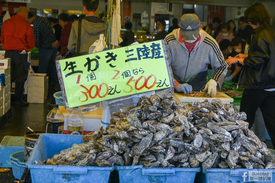 Nakaminato-Fish-Market-30