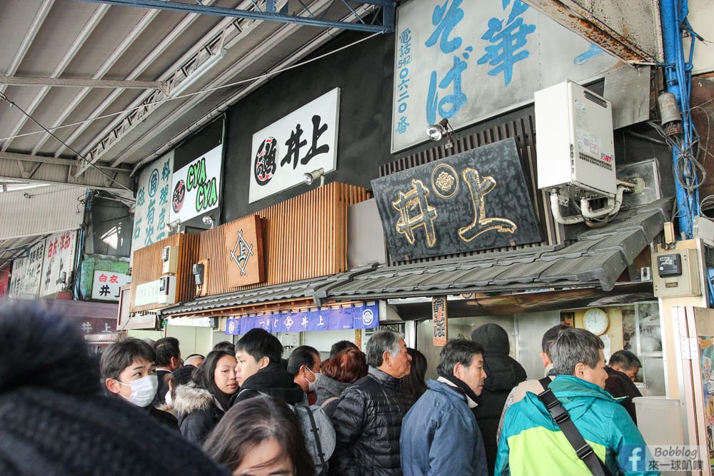Tsukiji-fish-market-22