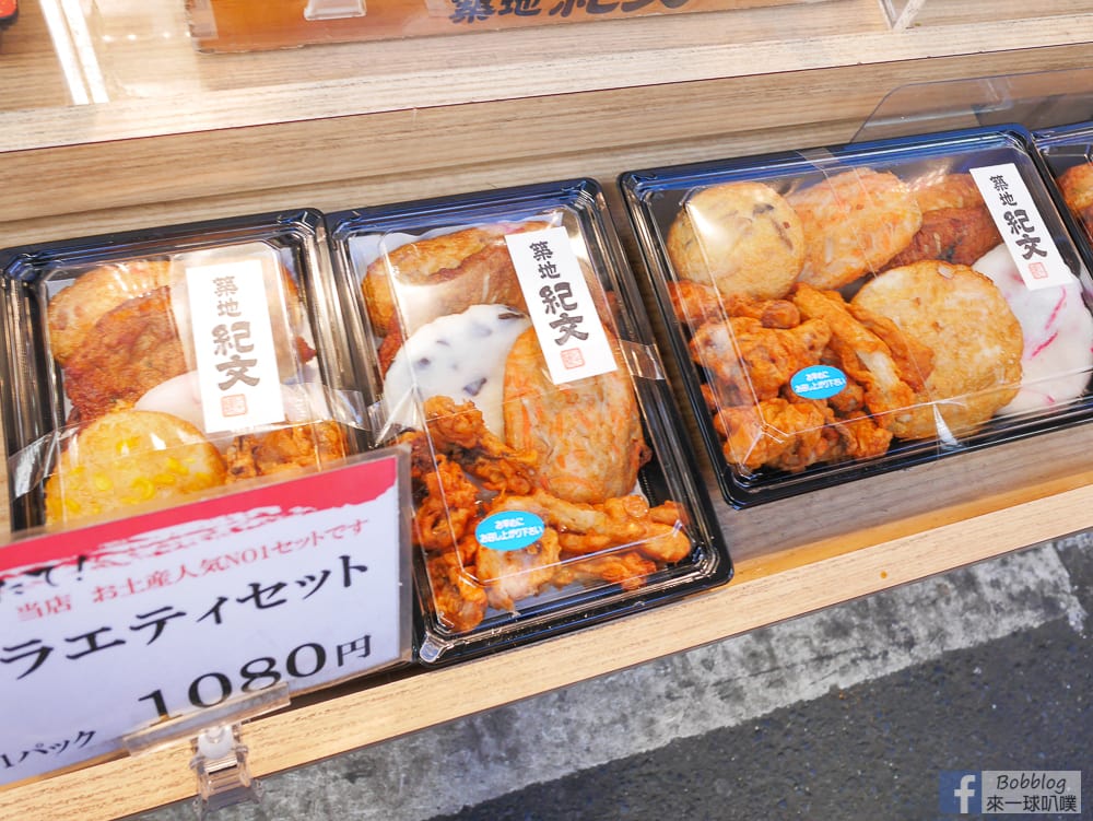 Tsukiji-fish-market-48