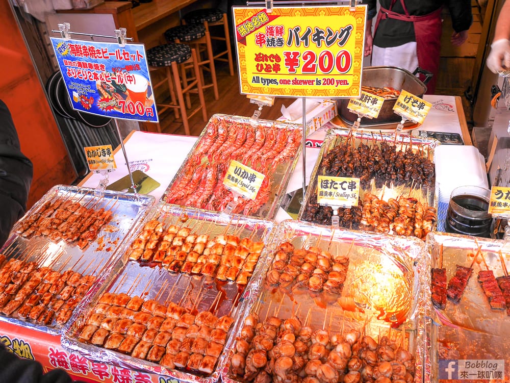Tsukiji-fish-market-53