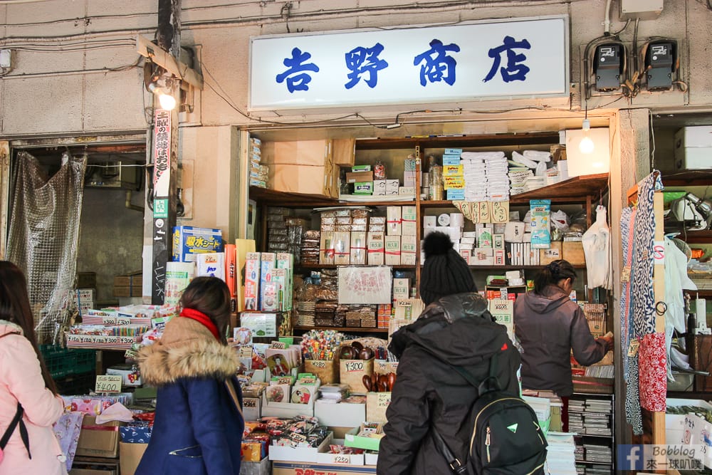 Tsukiji-fish-market-6