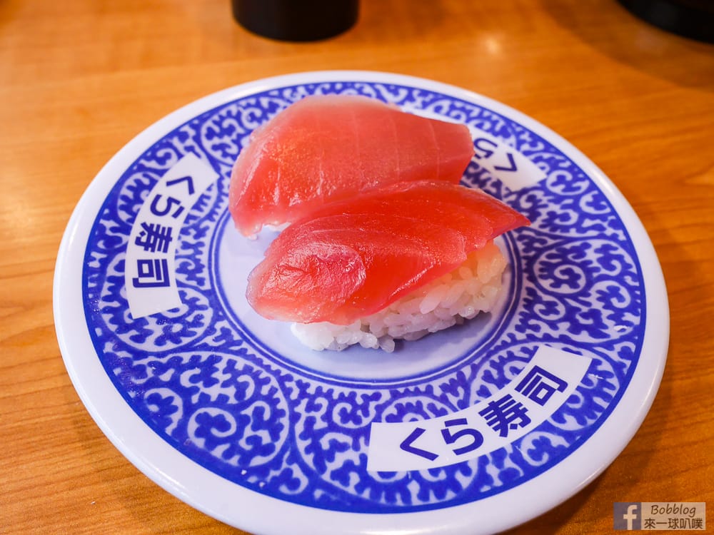 hsinchu-sushi-33