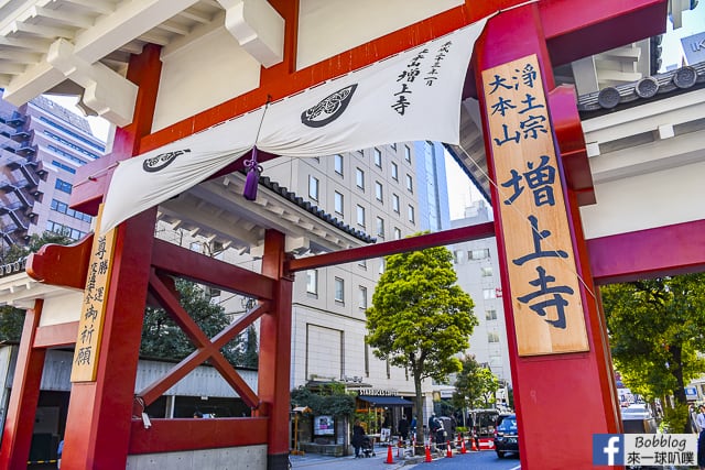 東京增上寺,芝公園櫻花(拍東京鐵塔與寺廟結合的絕佳景點) @來一球叭噗日本自助攻略