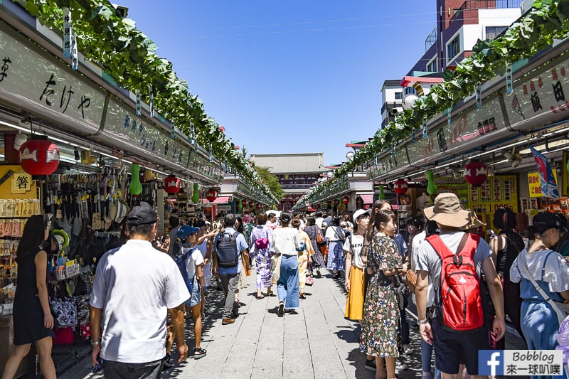 Asakusa 22