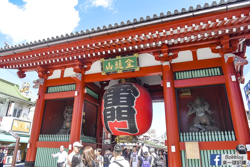 Asakusa 5