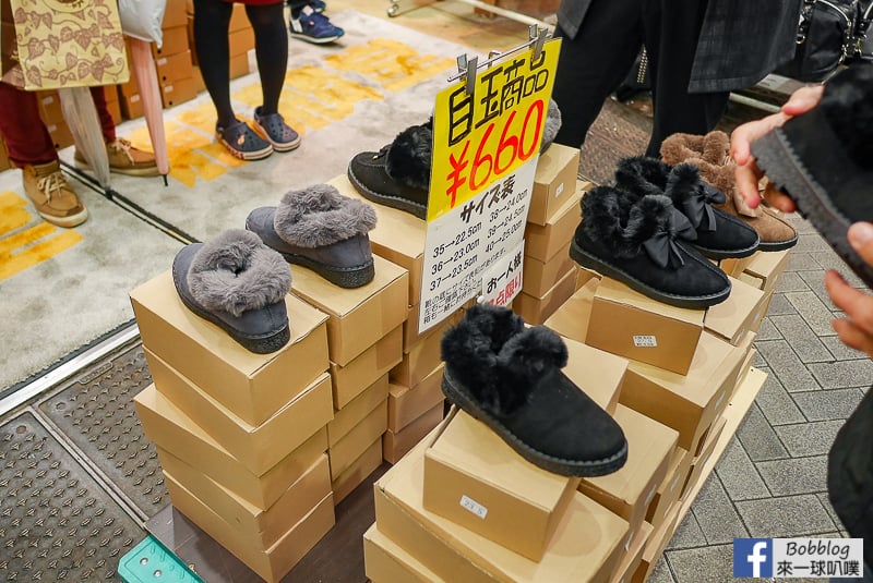 Asakusa shopping street 33