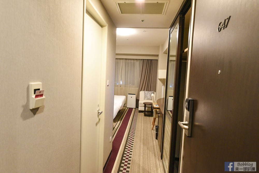 Hotel-Sunroute-Plaza-Shinjuku-11
