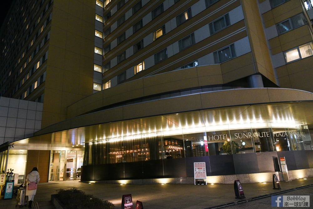 Hotel-Sunroute-Plaza-Shinjuku-3