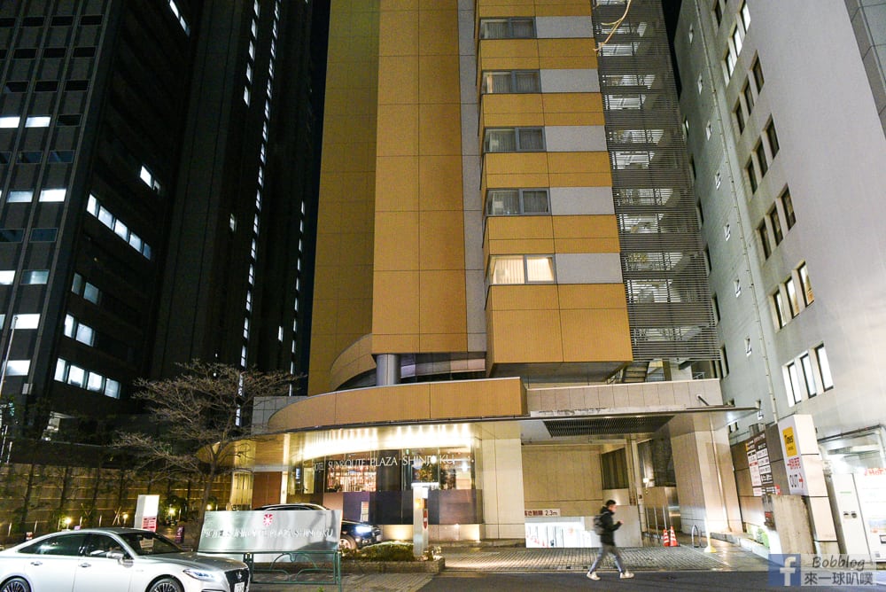 Hotel-Sunroute-Plaza-Shinjuku