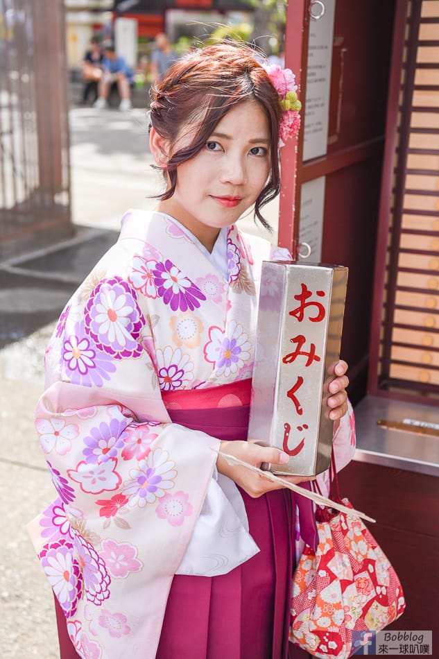 kimono-rental-10
