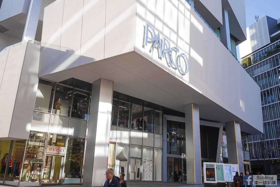 shibuya-parco