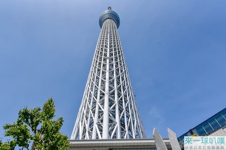 東京晴空塔購物