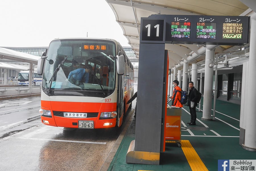 延伸閱讀：成田機場搭立木津巴士到新宿車站、購買車票、搭車地點