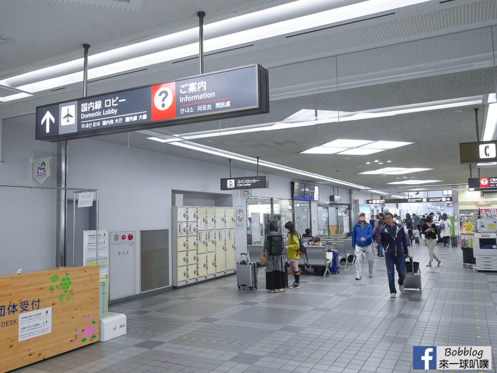 網站近期文章：岡山機場出入境流程、岡山機場交通、岡山機場免稅店、餐廳
