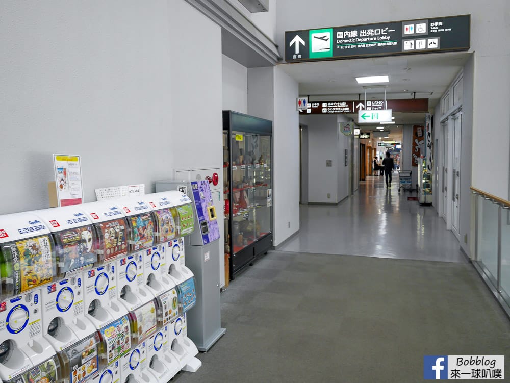 okayama-airport-depart-26