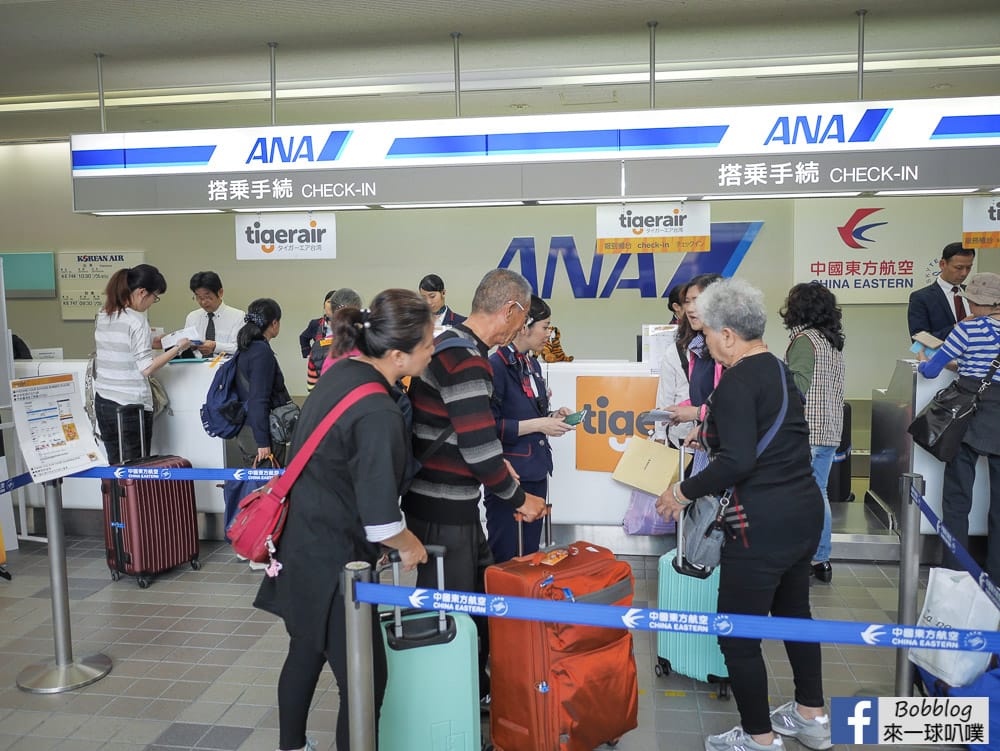 okayama-airport-depart-41
