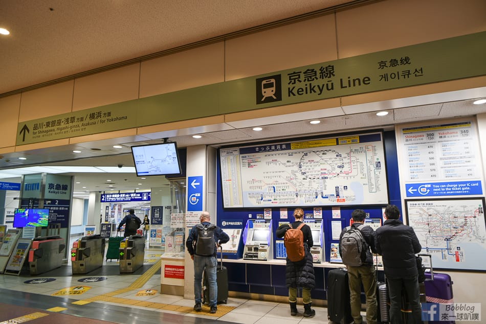 haneda-airport-18