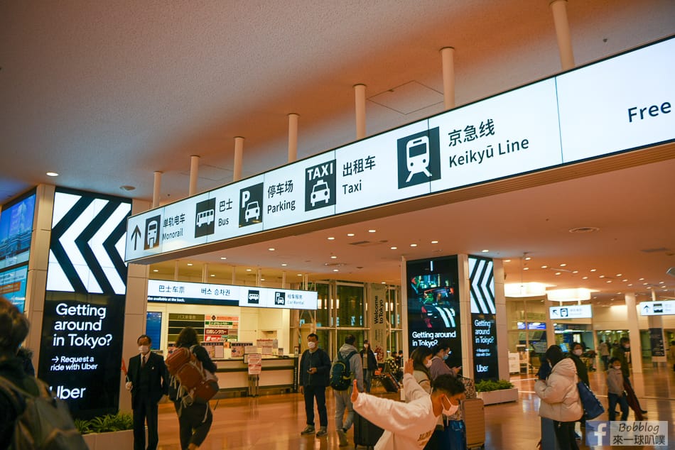 haneda-airport-40