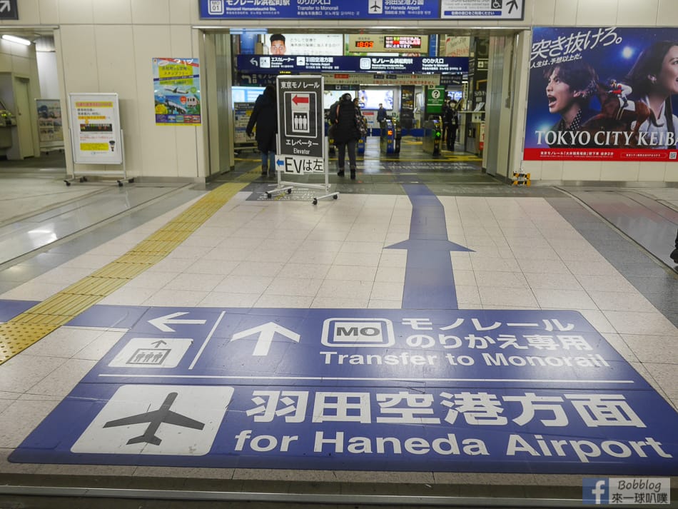 haneda-airport-6