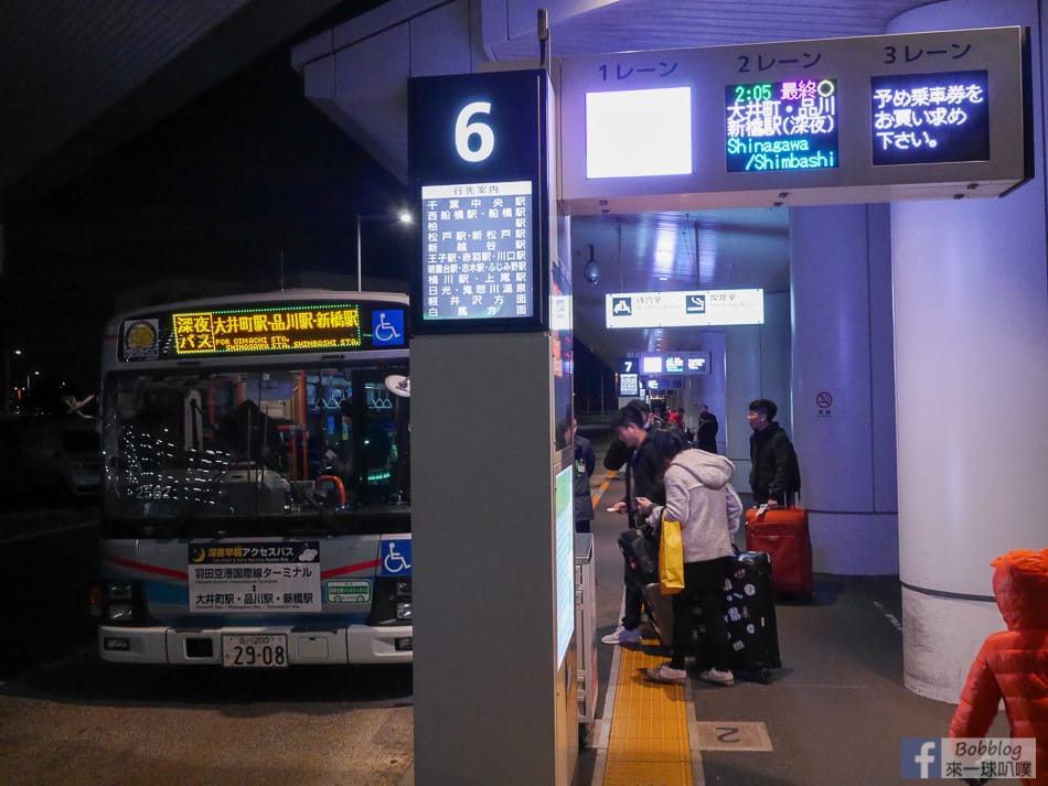 tokyo-haneda-airport-22