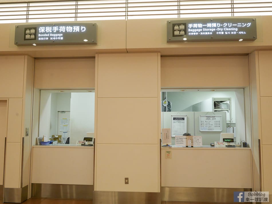 tokyo-haneda-airport-48
