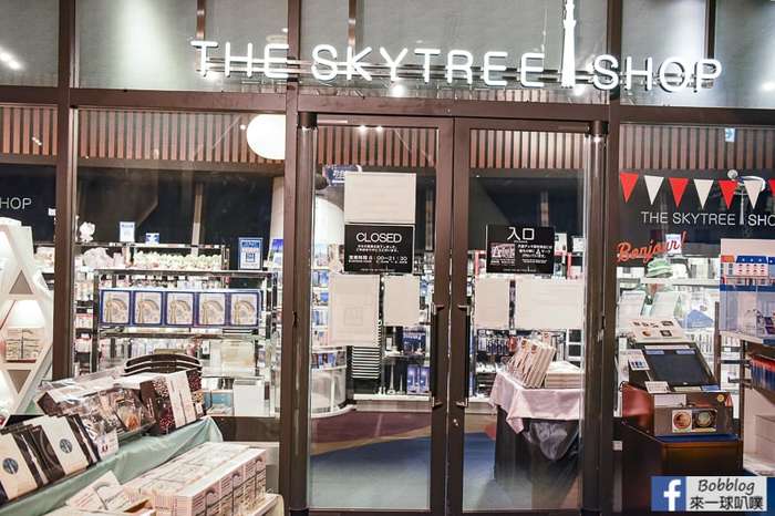 tokyo-skytree-46