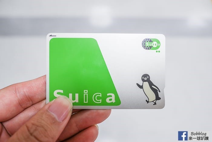 日本IC卡｜Welcome Suica(使用方式同SUICA但免押金有時間限制)