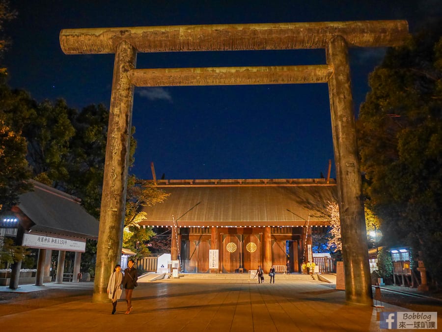 yasukuni-shrine-38