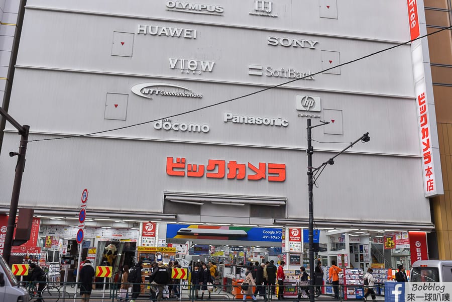 Ikebukuro-shopping-48