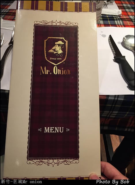 新竹-巨城Mr onion49