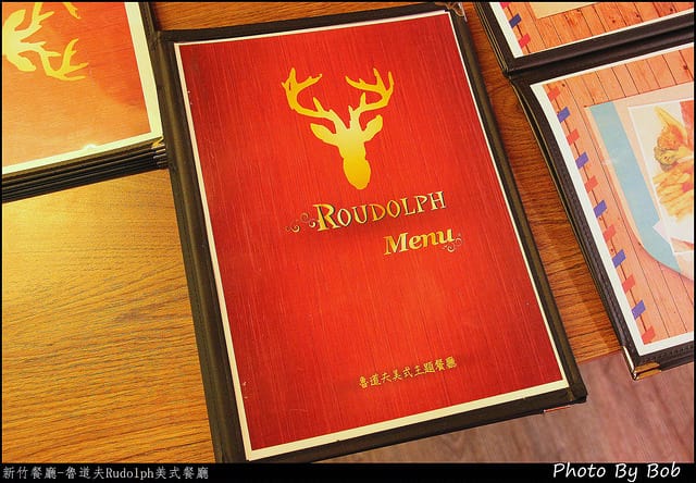 新竹餐廳-魯道夫Rudolph美式餐廳08