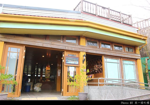 太平山-雲海咖啡館14