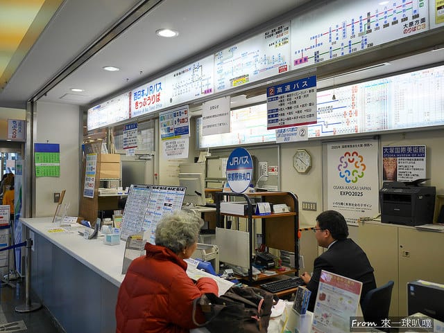 京都車站巴士票券中心、京都市巴士・地下鐵案内所購買交通票券