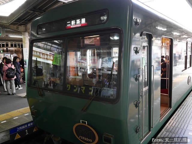 DAY7京阪電車152