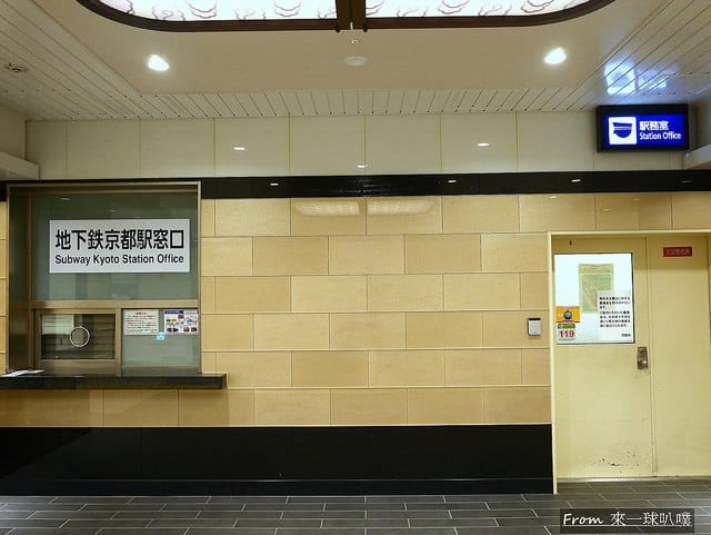 京都地下鐵01