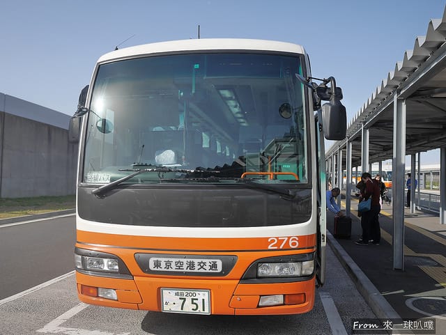 成田機場巴士2