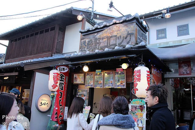 京都嵐山大街逛街美食懶人包 (超詳細嵐山大街攻略就看這篇！)